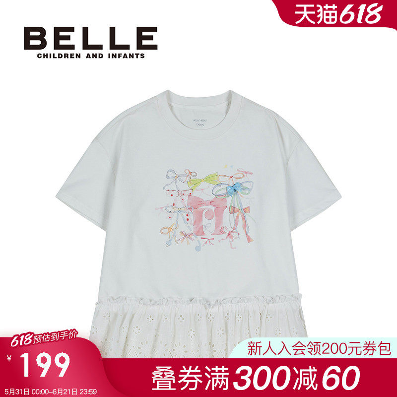 【商场同款】百丽童装女童蕾丝拼接上衣夏季儿童短袖T恤时尚洋气