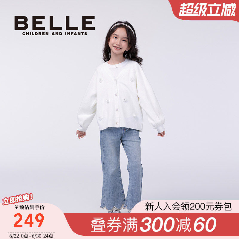 BelleBelle女童针织毛衣
