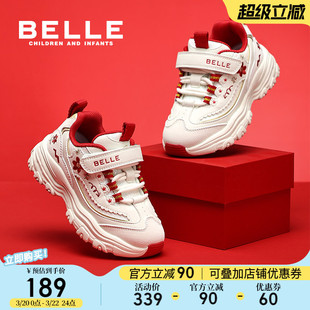 花影丨百丽童鞋儿童老爹鞋刺绣女童运动鞋春季新年红色大童跑步鞋