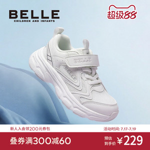 百丽童鞋女童夏季运动鞋