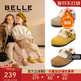 百丽童鞋女童勃肯鞋2026冬季新款儿童加绒保暖棉鞋宝宝皮鞋二棉鞋