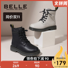 加绒靴子皮靴男童马丁靴女童公主靴 冬季 百丽童鞋 儿童短靴2022新款