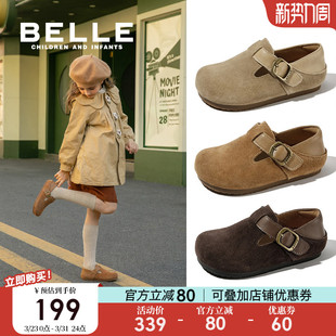 新款 2026春季 小女孩时尚 单鞋 百丽童鞋 儿童两穿宝宝皮鞋 女童勃肯鞋