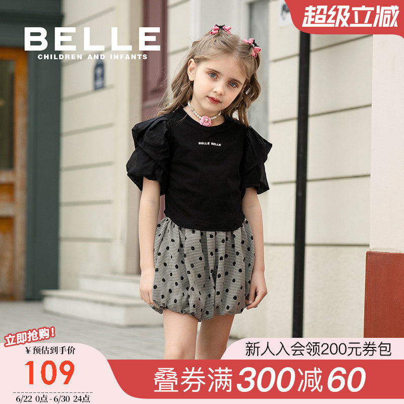 BelleBelle童装女童针织裤