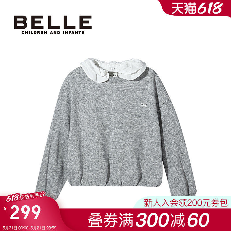 【商场同款】百丽童装女童假两件翻领卫衣儿童宽松显瘦小众上衣