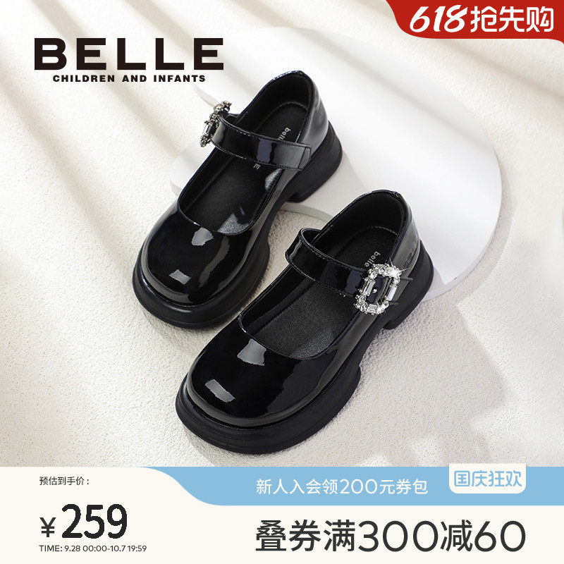 百丽童鞋秋季女童乐福鞋图片