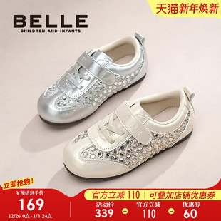 女童水晶鞋 中大童德训鞋 秋季 儿童水钻休闲运动鞋 2025新款 百丽童鞋