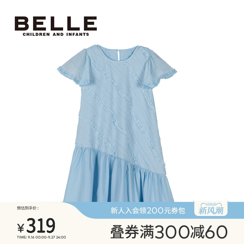 百丽童装女童连衣裙子