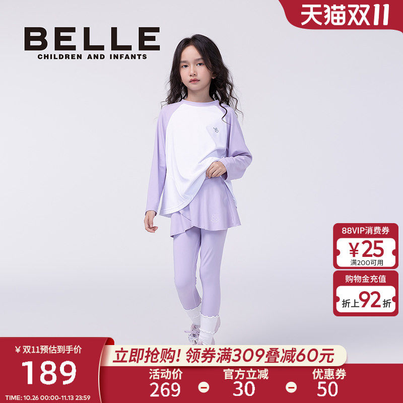 【商场同款】百丽童装儿童假两件打底裤时尚女童长裤小女孩休闲裤