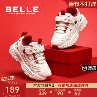 花影丨百丽童鞋儿童老爹鞋刺绣女童运动鞋春季新年红色大童跑步鞋