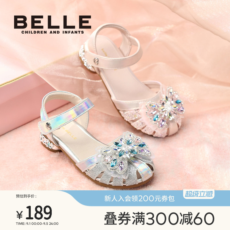 百丽童鞋女童水晶凉鞋图片