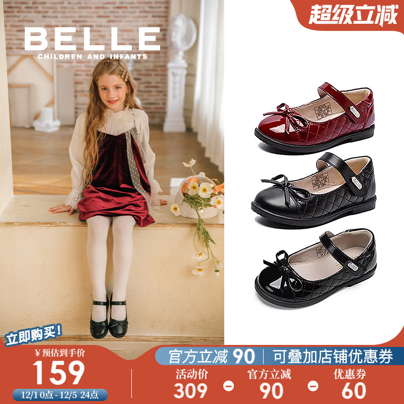 秋季女宝宝软底黑色百丽童鞋