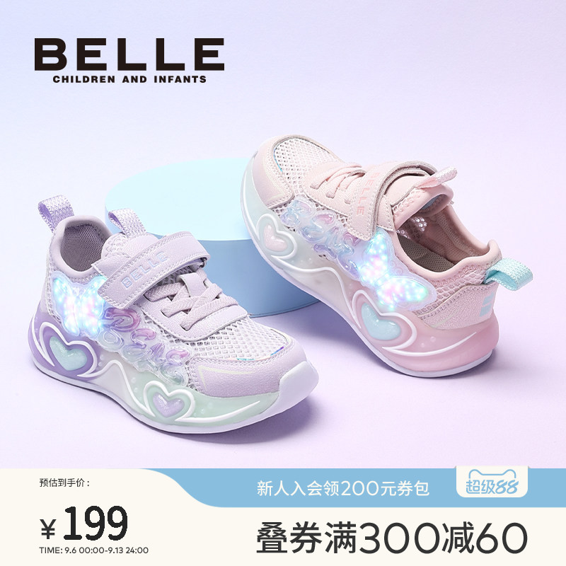 百丽童鞋女童闪灯网布鞋图片