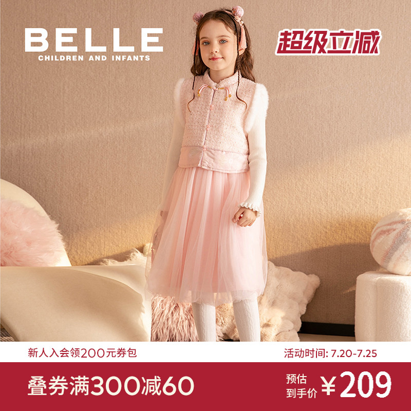 百丽童装女童连衣裙春季新款