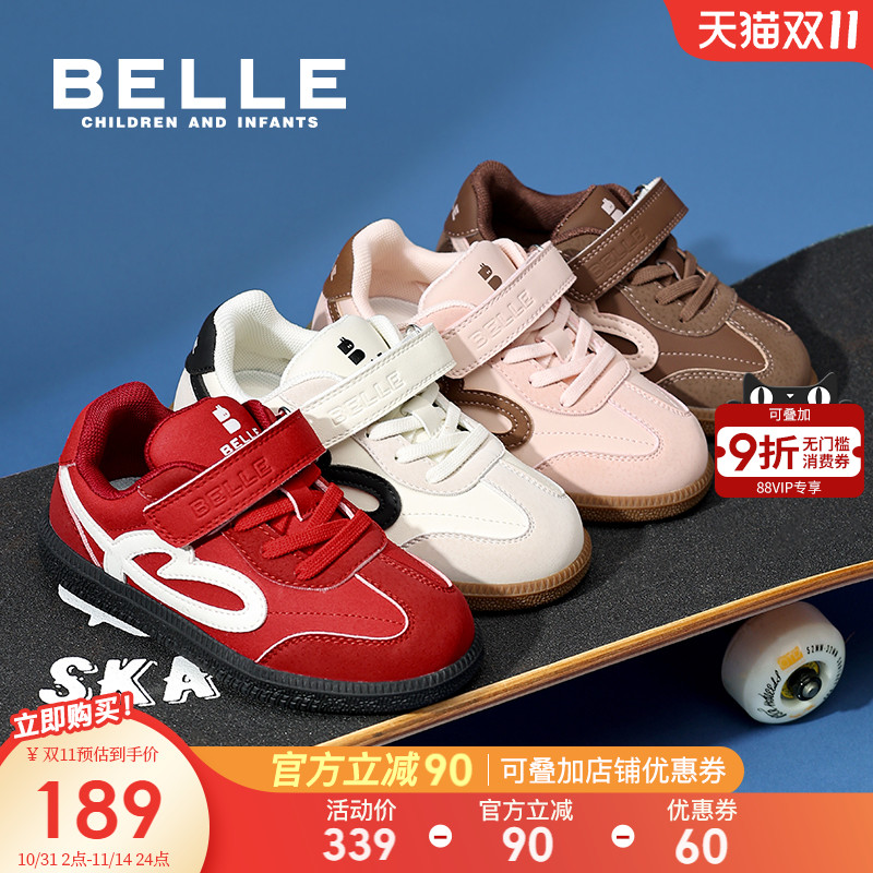 百丽童鞋男女童运动鞋