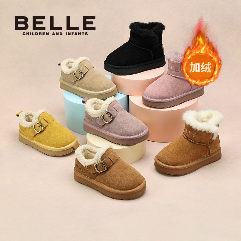 百丽童鞋女童雪地棉靴