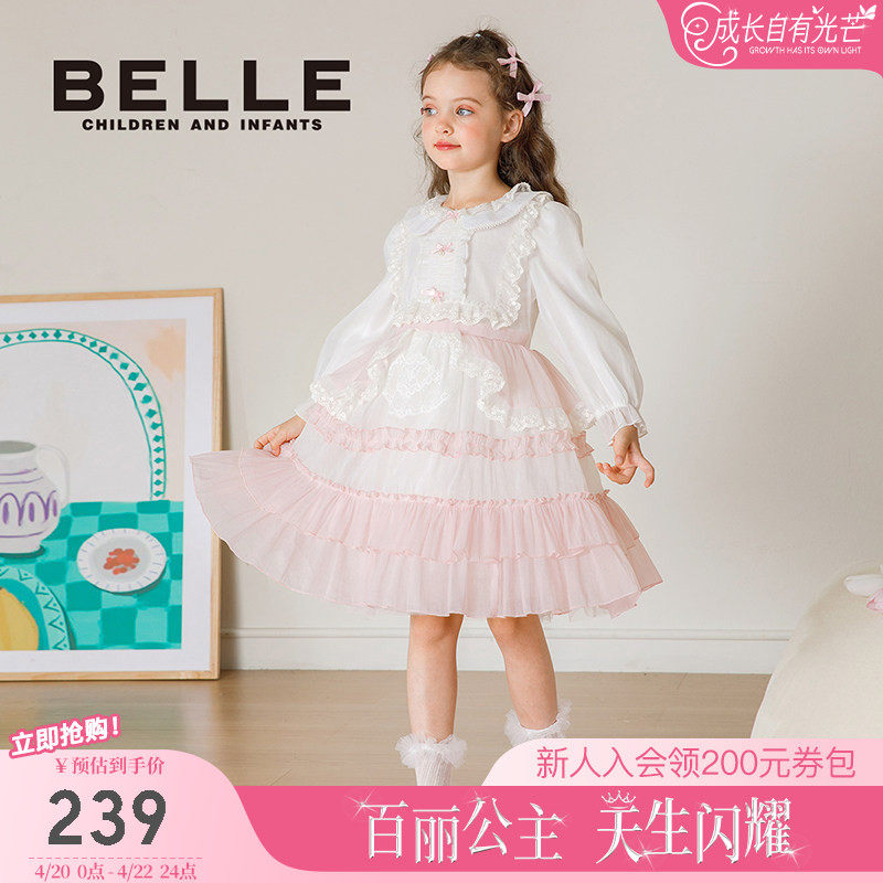 百丽童装女童洛丽塔礼服裙小女孩公主裙春季新款连衣裙儿童蓬蓬裙