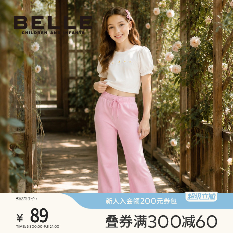 百丽童装女童针织长裤图片