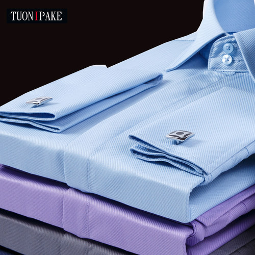 法式衬衫男修身长袖男士袖扣袖钉