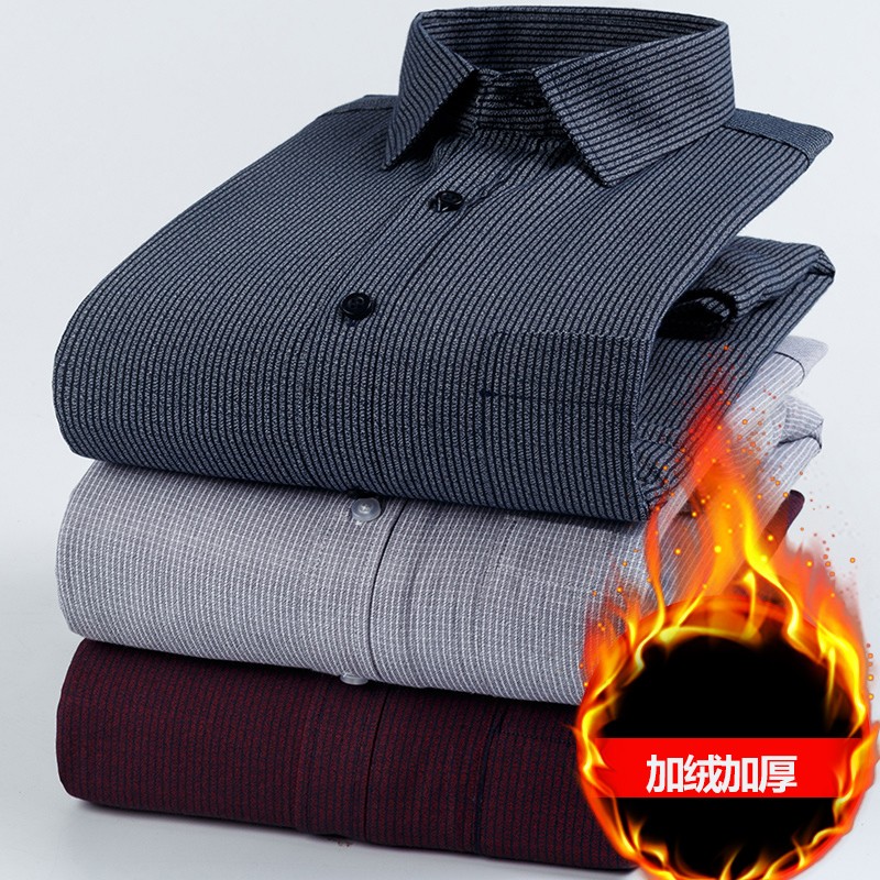 保暖衬衫男加绒加厚秋冬中老年爸爸装长袖加棉宽松男士条纹衬衣寸