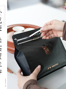 蜜兰香凤凰单枞茶正宗潮州凤凰单丛鸭屎香春茶特级乌龙茶浓香型