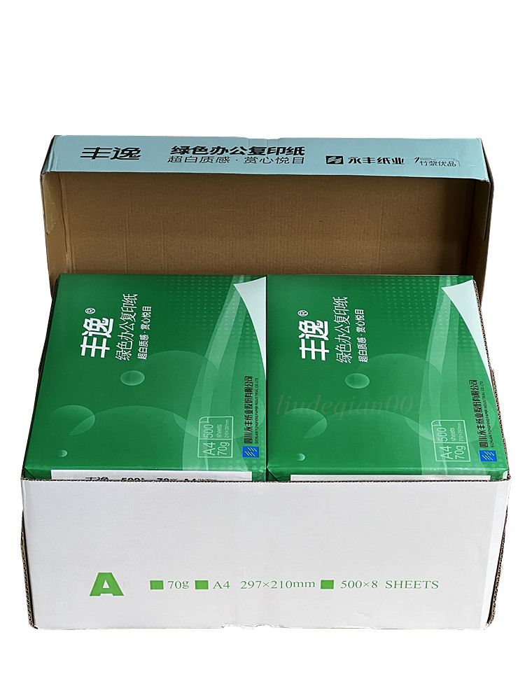 FCL 가격 FENGYI 복사 용지 A4 A3 A5 70G 80G 녹색 사무실 대나무 펄프 고품질 사무용 인쇄 용지
