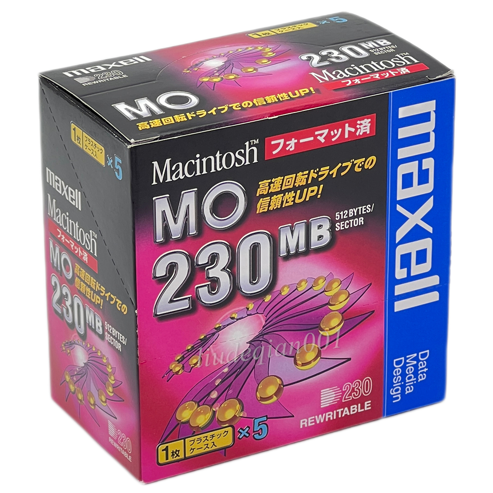 全新Maxell/麦克赛尔MO 230MB可重写磁光盘3.5寸空白磁光盘 单张