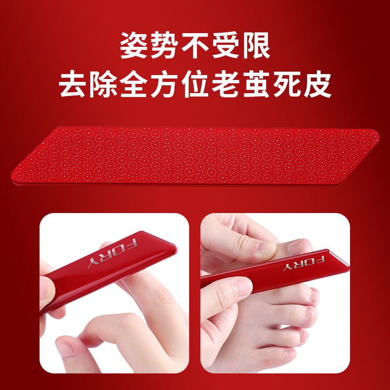 磨皮神器磨手去死皮手皮磨茧器手老茧去手指死皮搓脚后跟手部工具