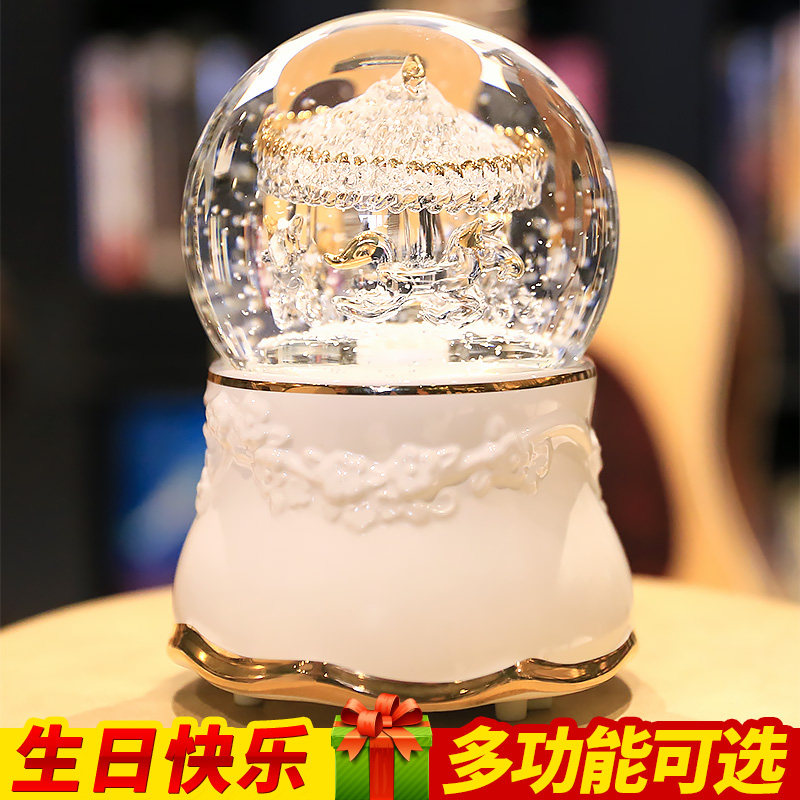 圣诞旋转木马水晶球音乐盒八音盒天空之城女孩生日礼物儿童送女友在类目 节庆用品/礼品, 创意礼品, 音乐盒中 - 来自Buy2taobao.com提供专业的淘宝代购服务