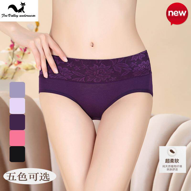body amincissant luxueux en nylon - Ref 673888 Image 12