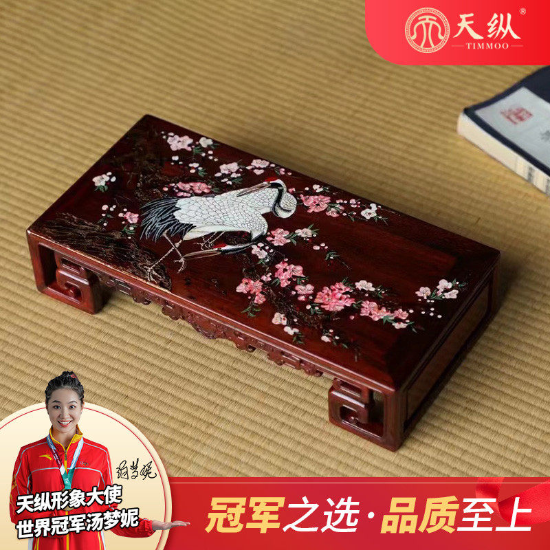 印度小叶紫檀大漆作画梅妻鹤子案上云烟底座红木明式龙纹卷书案几