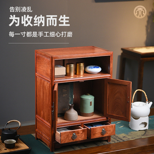 缅甸花梨全独板桌面文玩置物柜红木客厅储物柜实木收纳柜茶边柜