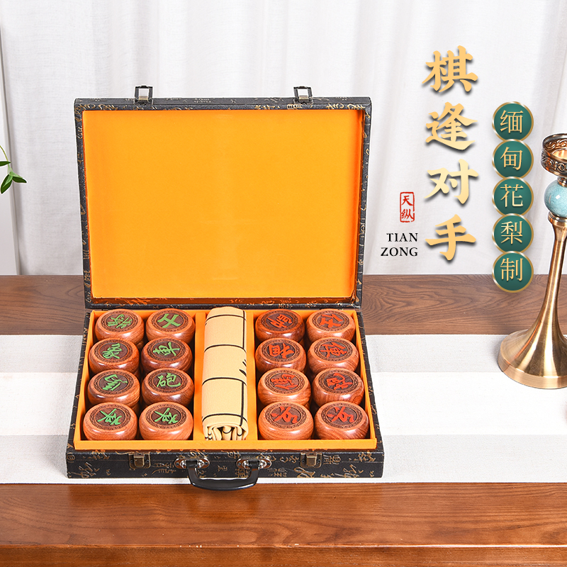 中国象棋皮革棋盘缅甸花梨