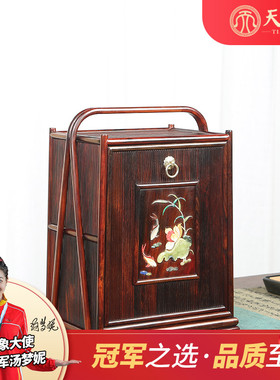 大红酸枝百宝嵌提篮红木手提箱茶面小茶水柜收纳盒实木小提盒收藏