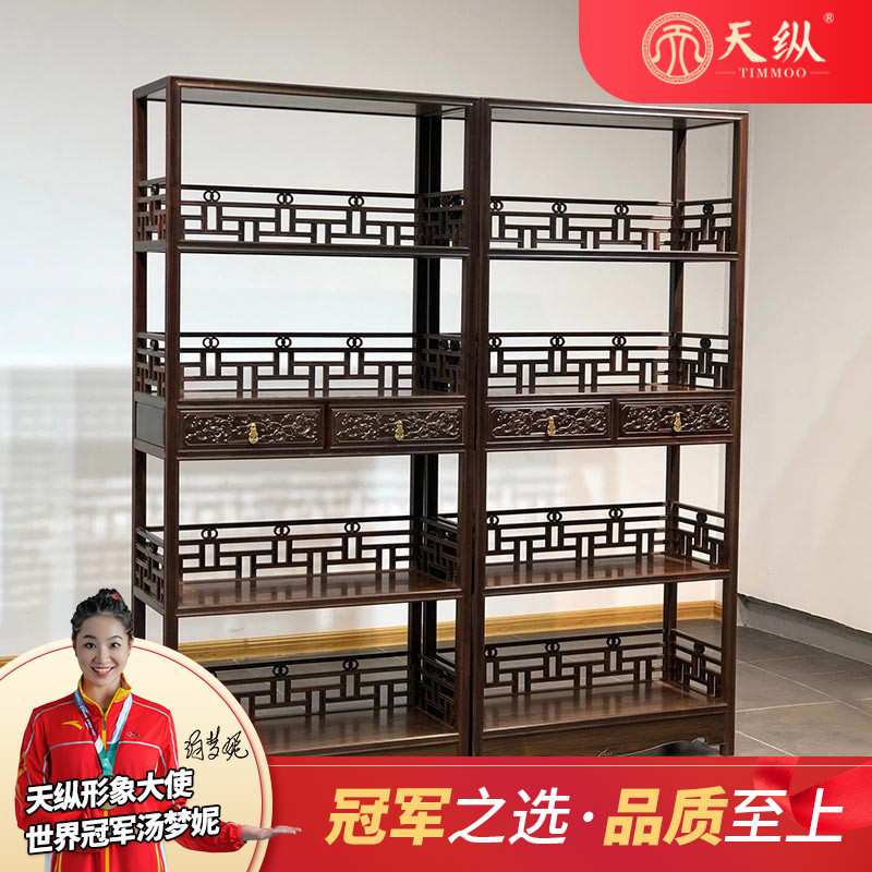 大红品字书房办公室落地酸枝