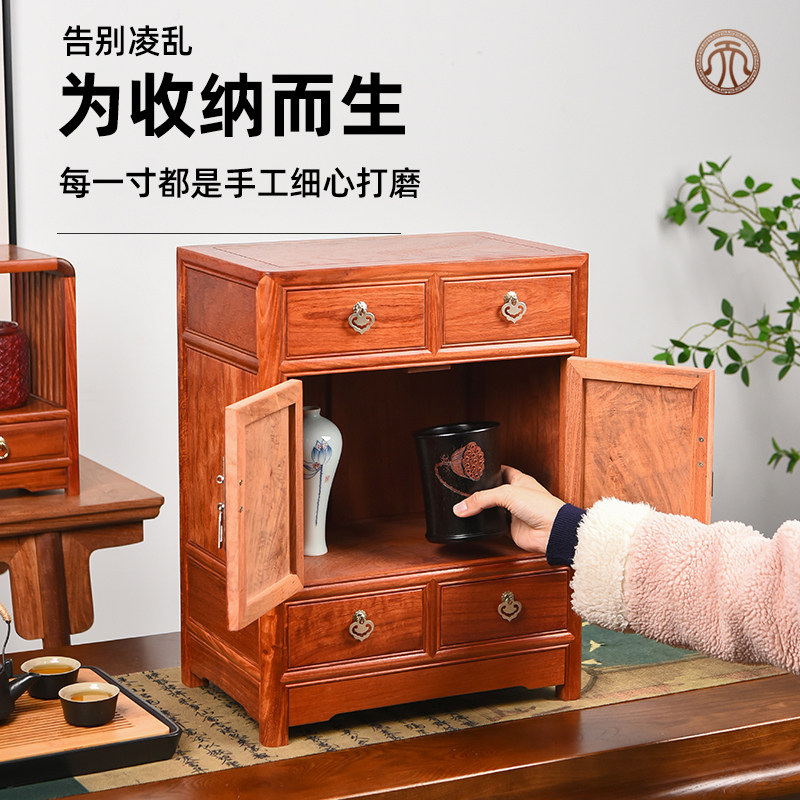 天纵缅甸花梨一门四抽圆角柜