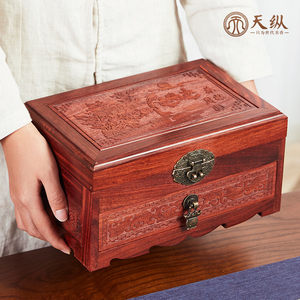 天纵赞比亚血檀花好月圆婚庆覆古中式首饰盒实木桌面珠宝收纳盒