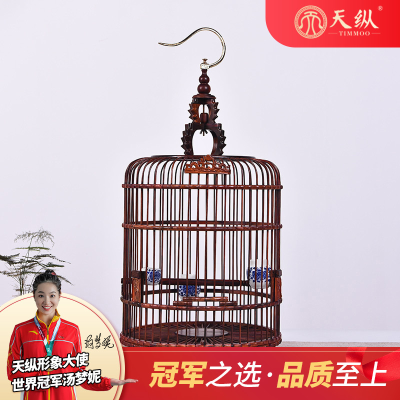 红木家居摆件八哥收藏画眉酸枝