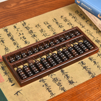 天纵大红酸枝木杆13规老式红木算盘全木质会计珠心算盘摆件商务礼