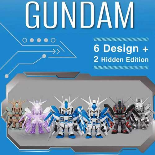 万代QMSVMINIHI-vGUNDAM海牛