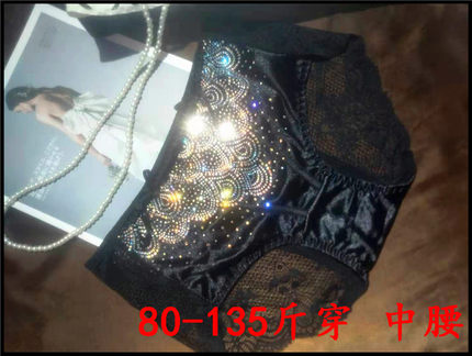 黑色亮钻女式内裤 公主款 蕾丝无痕性感个性冰丝透明速干裤衩