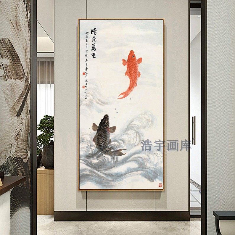 简约新中式鲤鱼跃龙门玄关画装饰画背景墙走廊挂画招财水墨鱼壁画