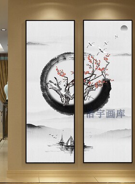 新中式风走廊过道禅意组合装饰画
