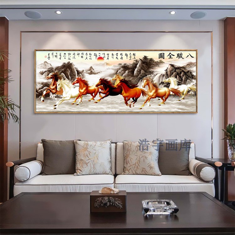 徐悲鸿八骏图挂画新中式客厅装饰画办公室国画马到成功字画中堂画