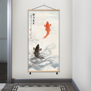 新中式鲤鱼跃龙门玄关画装饰画背景墙走廊卷轴挂画招财水墨鱼壁画