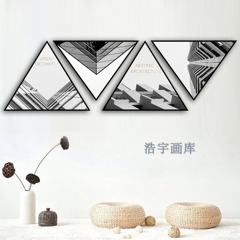 城市上空 创意现代简约建筑黑白装饰画餐厅挂画三角形样板房壁画