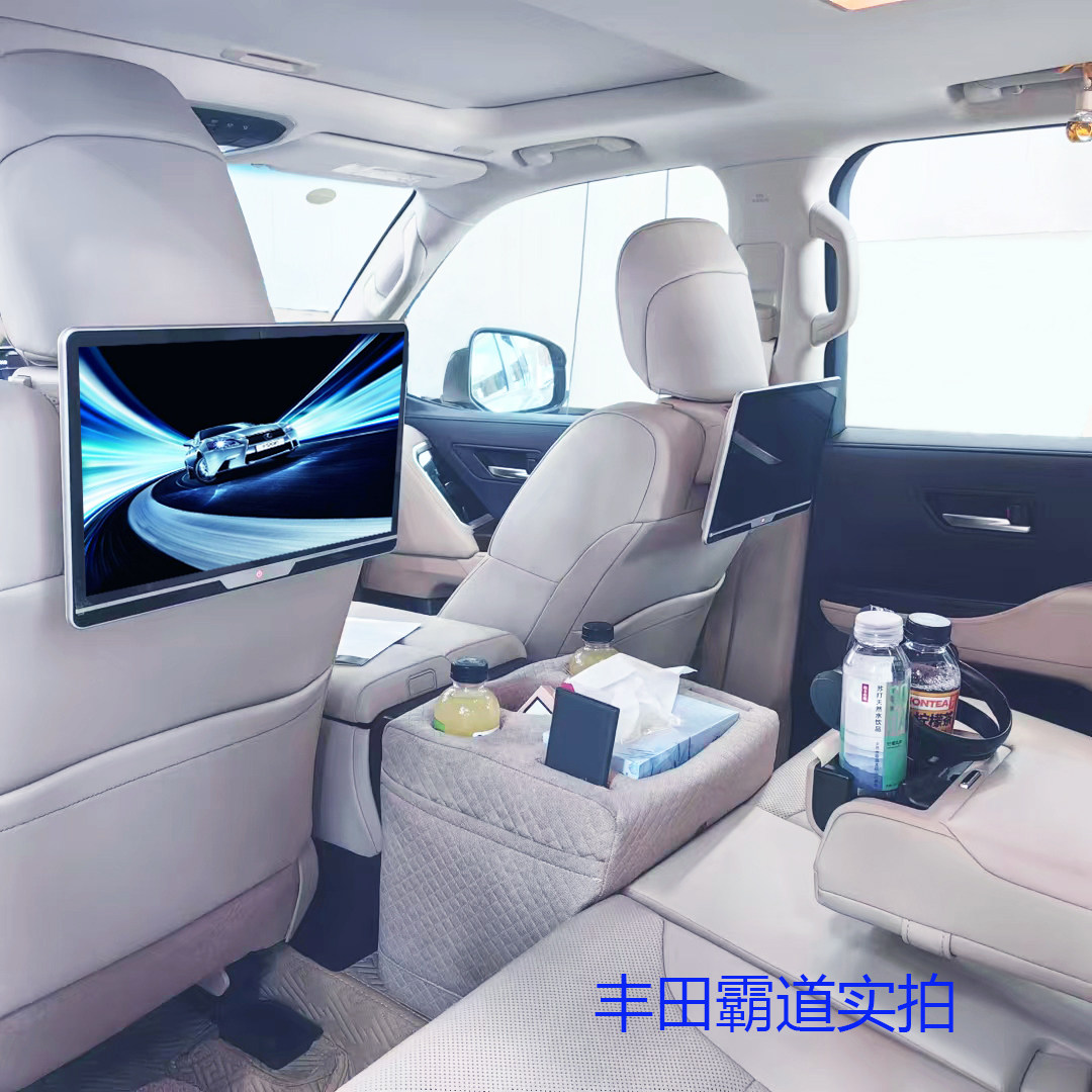 13.3英寸安卓丰田霸道酷路泽GXLX专用汽车后排座椅头枕娱乐显示器