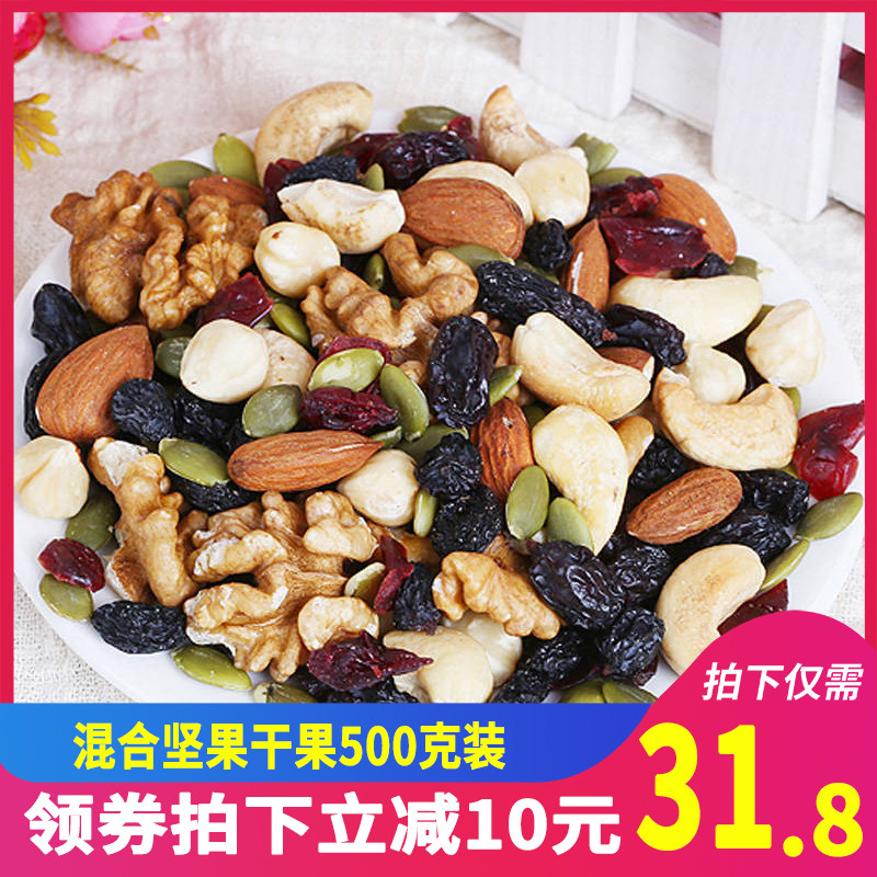 网友分享在meiguo.com的图片