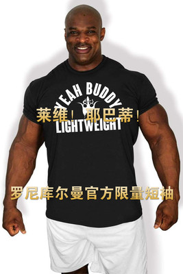 莱维耶巴蒂短袖祖师爷罗尼库尔曼RONNIE COLEMAN官方限量XXL