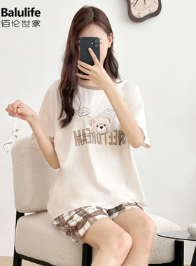 睡衣女夏季纯棉短袖短裤新款套装
